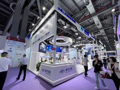 迪安診斷“服務(wù)+產(chǎn)品”雙輪驅(qū)動，閃耀第二十屆CACLP，引領(lǐng)醫(yī)學(xué)診斷新未來