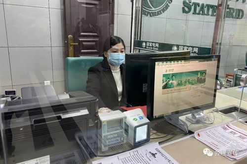 國網會理縣供電公司 疫情防控不松懈，供電服務與康復輔具適配服務雙保障