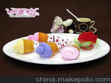 高陽縣繽雅紡織品經銷處