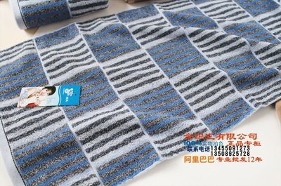 孚日潔玉一等正品 純棉多臂毛巾 F05-60-1 柔軟吸水面巾輕便易干 - 孚日潔玉一等正品 純棉多臂毛巾 F05-60-1 柔軟吸水面巾輕便易干廠家 - 孚日潔玉一等正品 純棉多臂毛巾 F05-60-1 柔軟吸水面巾輕便易干價(jià)格 - 臨清市金織匯紡織品購銷 - 