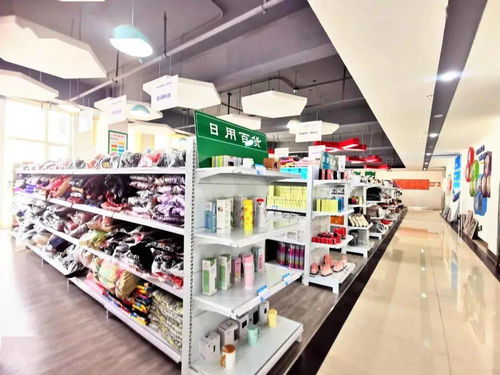 年貨節驚喜來襲！農易寶易貨交易中心福利大放送，紡織品購銷正當時